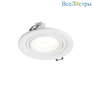 Встраиваемый светильник Aqua Breeze HSBL_0134 IP44, 35Вт, GU10, белый