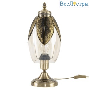 Настольная лампа Citilux Garuda CL420813