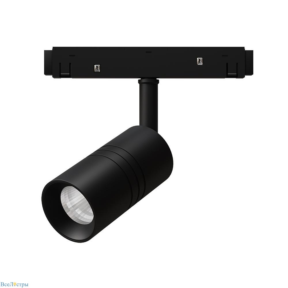 Expert Arte Lamp