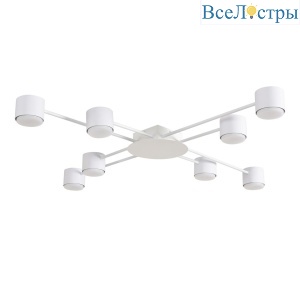 Потолочный светильник Lumion Comfi Benua 8305/8C