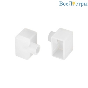 Заглушка с отверстием Arlight WPH-Flex-1018-Side White 040856