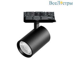 Трековый трехфазный светильник Quattro LED 15G с адаптером Lightstar Alta Base A5247QT15G