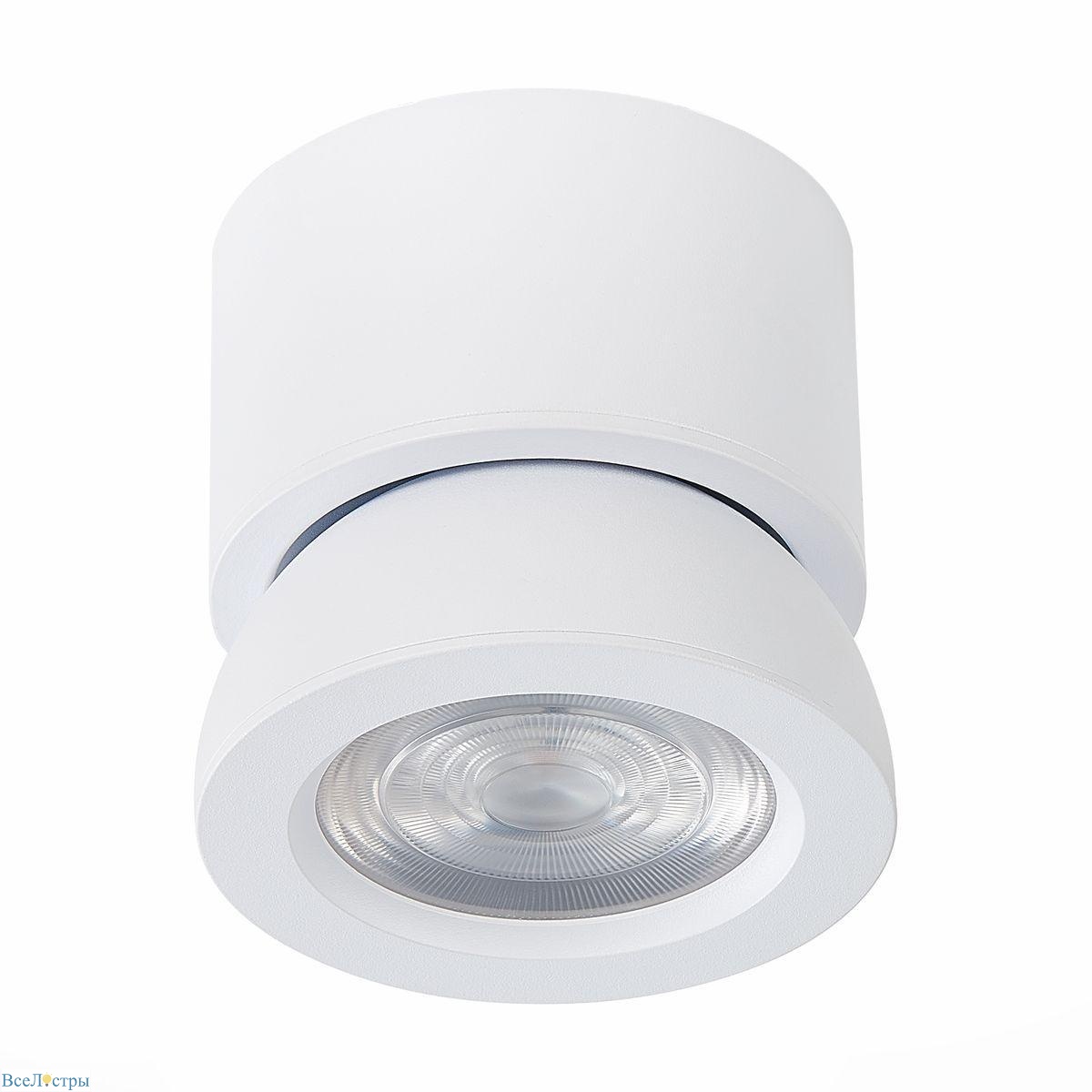 светодиодный спот st luce st654.542.10