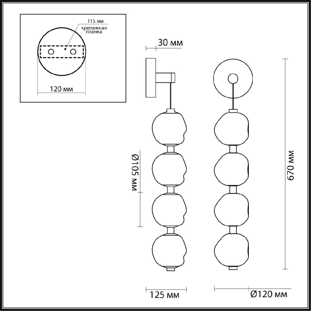 настенный светильник odeon light jemstone 5084/17wl