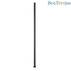 Опора фланцевая Arlight OXOR-OK1-D100-L4000 (BK) 051191