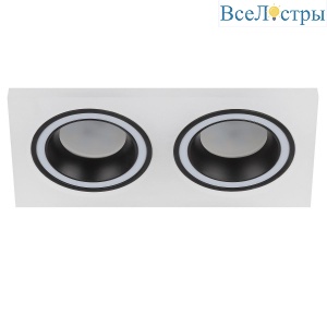 Встраиваемый светильник Эра DK92 WH/BK Б0054363