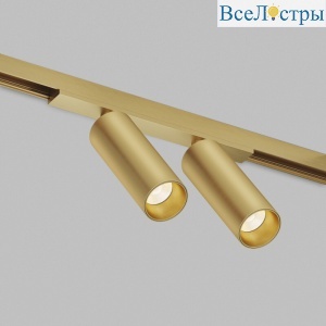 Трековый магнитный светильник Denkirs Shine Spot Zigbee DK5942-SB
