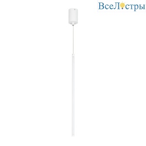 Подвесной светильник Arlight SP-Umbra-Hang-V-L600-10W Warm3000 036949