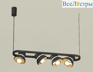 Подвесной светильник Ambrella Light Traditional DIY (С9164, N8145) XB9164081