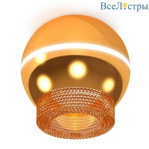 Комплект потолочного светильника Ambrella light Techno Spot XC (C1105, N7195) XS1105020