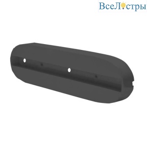 Чашка крепления адаптера к шинопроводу Volpe UBX-Q122 G82 BLACK 1 POLYBAG UL-00006064