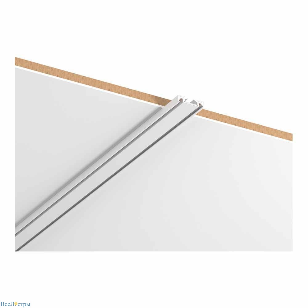 шинопровод магнитный st luce skyflat st067.519.00