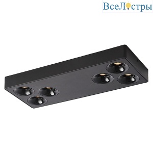 Потолочный светильник Wertmark Bellatrix WTB.O01.667.30.36