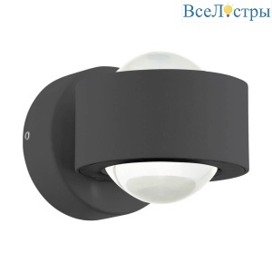 Уличный настенный светодиодный светильник Eglo Treviolo 98746