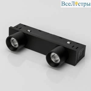Магнитный трековый светильник Lumker SY-LINK-CE-BL-6-WW 013669