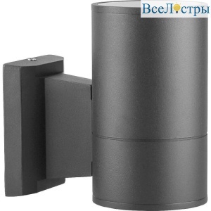 Уличный настенный светильник Feron DH0701 06297