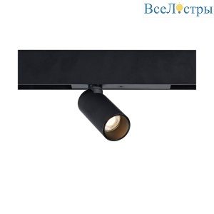 Трековый светодиодный светильник Delight Collection Trek LSA2040R black