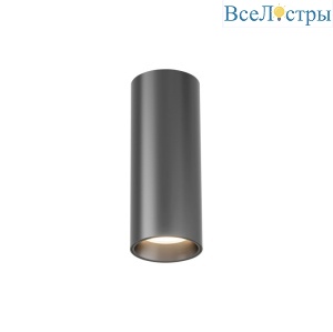 Накладной светильник Denkirs Shine tube DK2615-DN