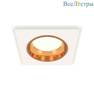 Комплект встраиваемого светильника Ambrella light Techno Spot XC6520004 SWH/PYG белый песок/золото желтое полированное (C6520, N6113)