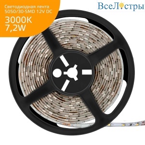 Светодиодная влагозащищенная лента Gauss 7,2W/m 30LED/m 5050SMD теплый белый 5M 356000107