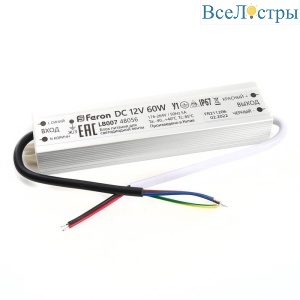 Блок питания для светодиодной ленты Feron LB007 12V 60W IP67 5A 48056
