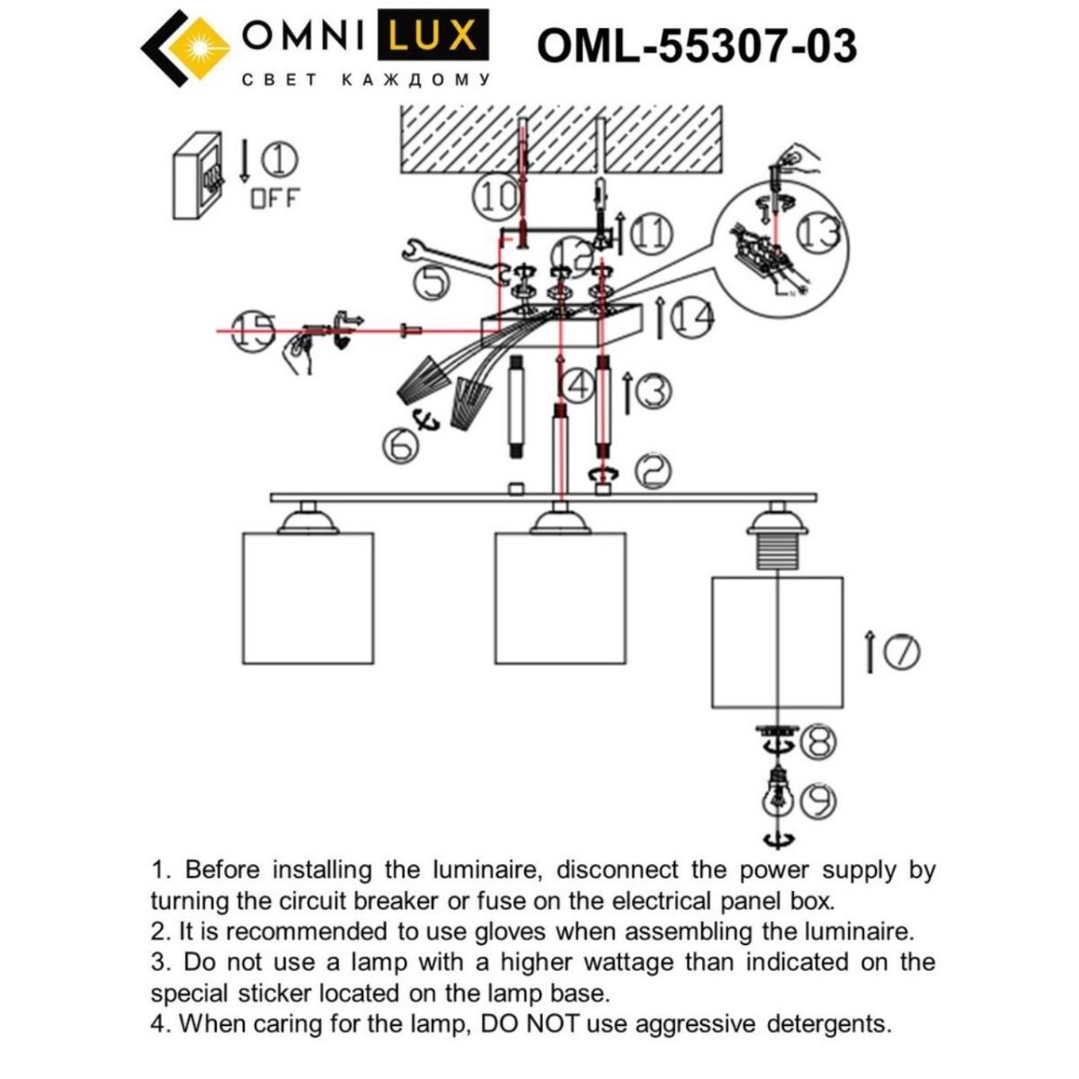 потолочная люстра omnilux pisticci oml-55307-03