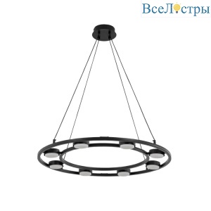 Подвесная люстра Lumion Moderni Torina 8340/8