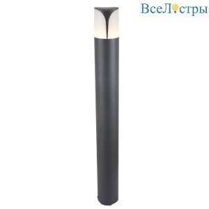 Ландшафтный светильник Maytoni Piccadilly O018FL-01B