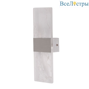 Настенный светильник De Markt Конти 488022801
