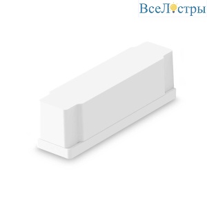 Короб Ambrella light Track System Magnetic Ultra Slim GV1273