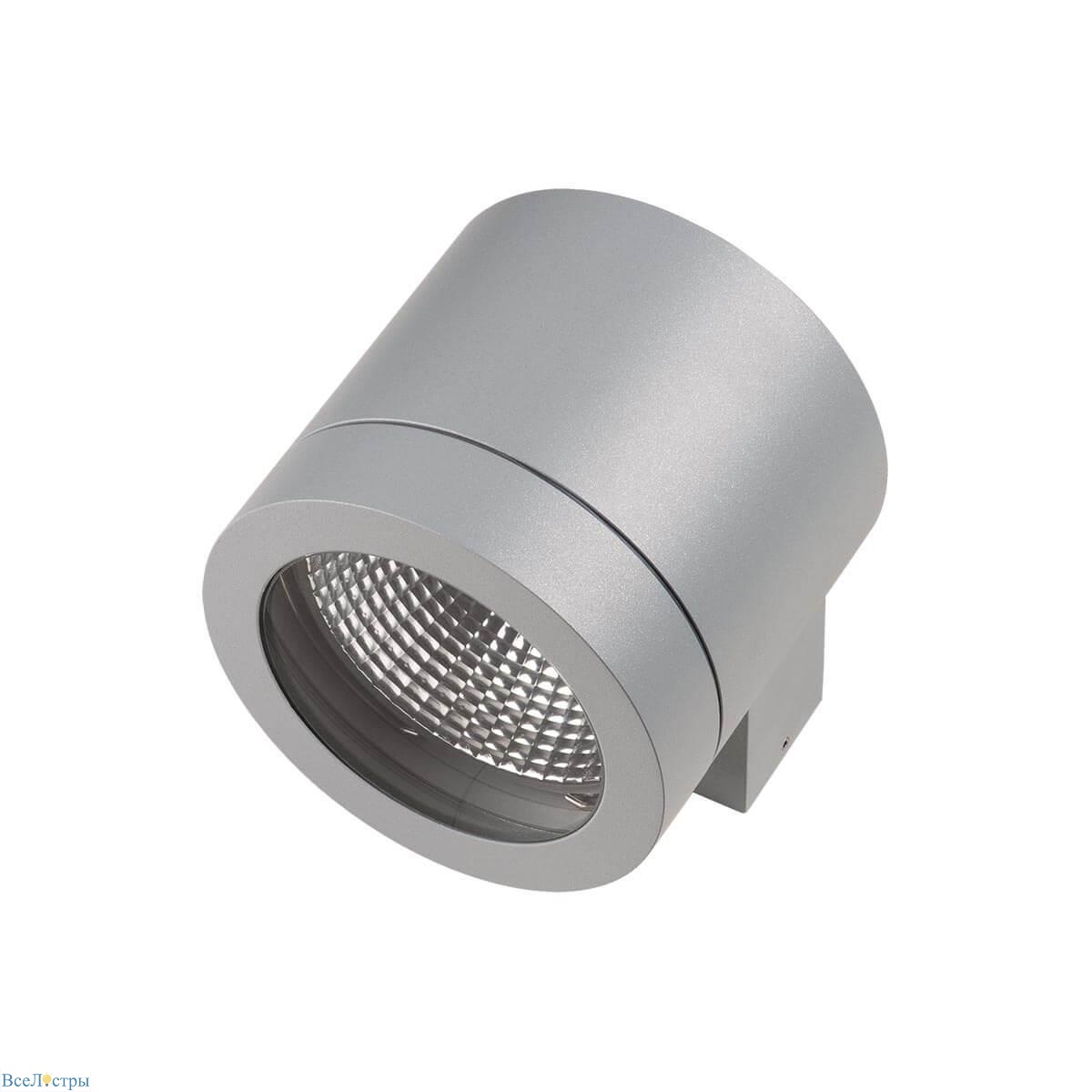 накладной светильник lightstar paro 350619