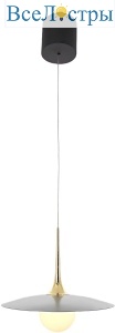 Подвесной светильник Mizi'en Domino MZ31467-250-gray
