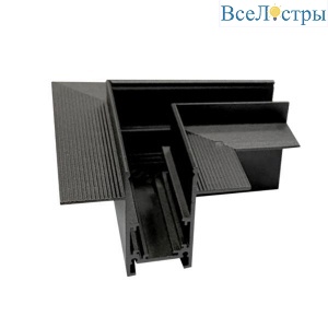 Коннектор L-образный для магнитного шинопровода Arlight Mag-Orient-Con-2652-Fdw-L90 033639