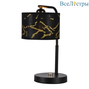 Настольная лампа Lussole Sabine LSP-0686