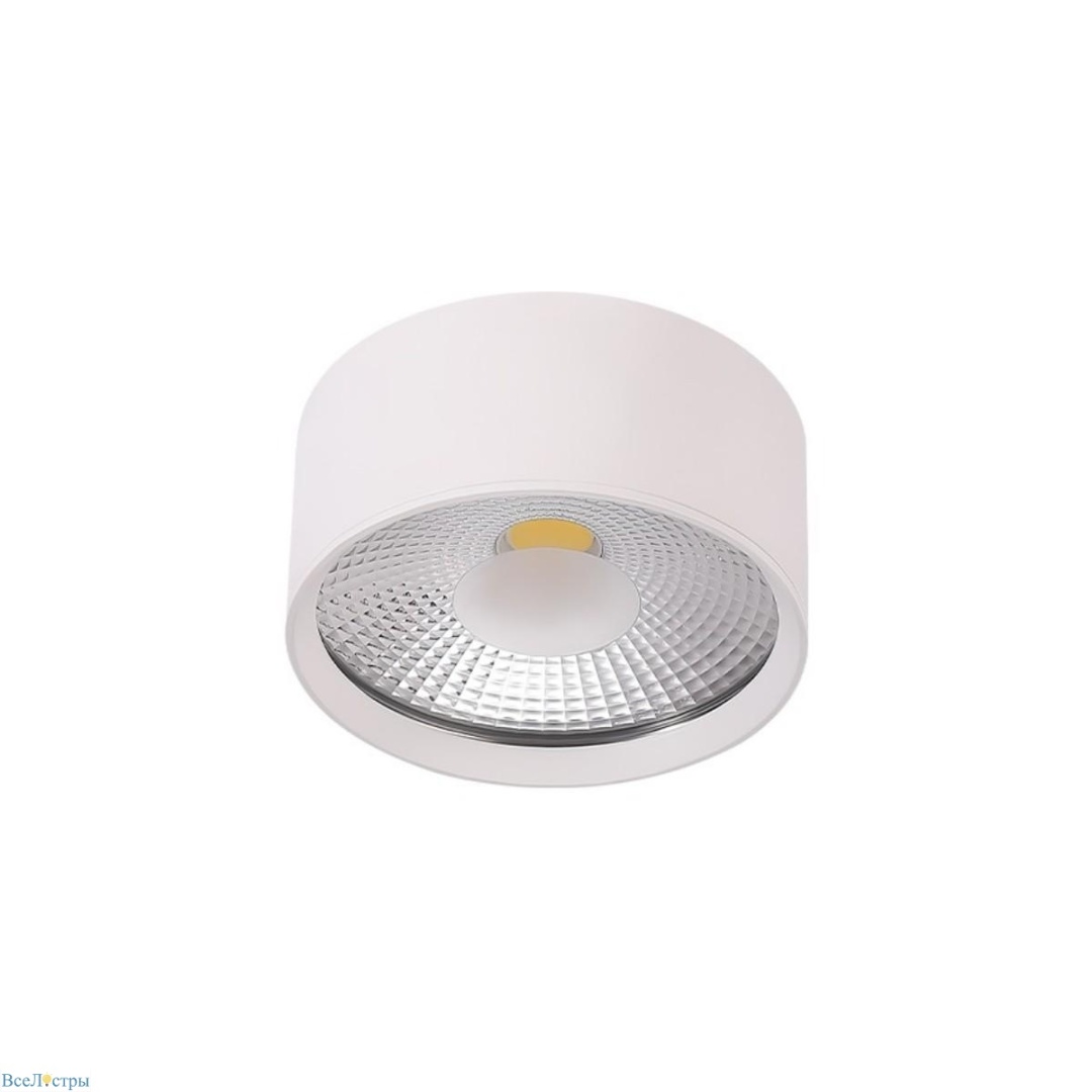 CLT 525 Crystal Lux