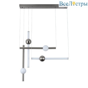 Подвесной светильник Loft IT Crescent 5053-F