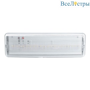 Настенный светодиодный светильник Feron EM101 41536