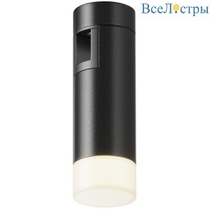 Трековый светодиодный светильник Maytoni Technical Flarity Skim TR145-1-3W3K-W-B
