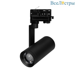 Трековый трехфазный светильник Arlight LGD-URANUS-4TR-R75-18W/25W Warm3500-MIX (BK, 20-50 deg, side holder, 230V) (IP20 Металл) 055807