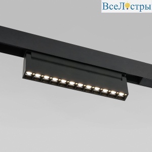 Трековый светодиодный светильник Elektrostandard Slim Magnetic 85010/01 4690389178832