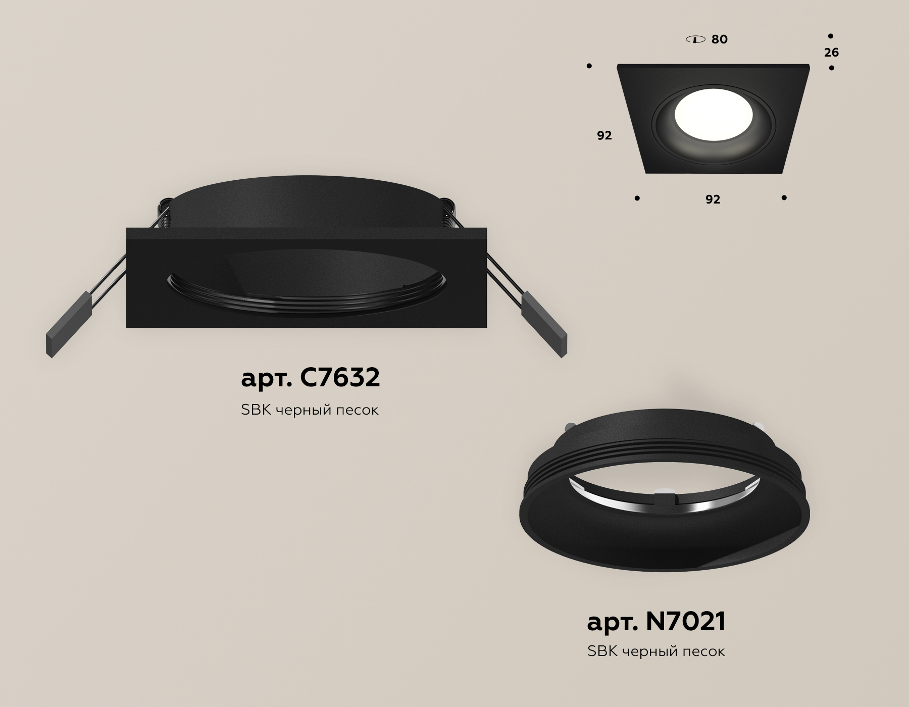 встраиваемый светильник ambrella light techno spot xc7632060 (c7632, n7021)