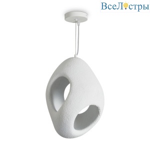 Подвесной светильник Freya Mound FR5428PL-01W2