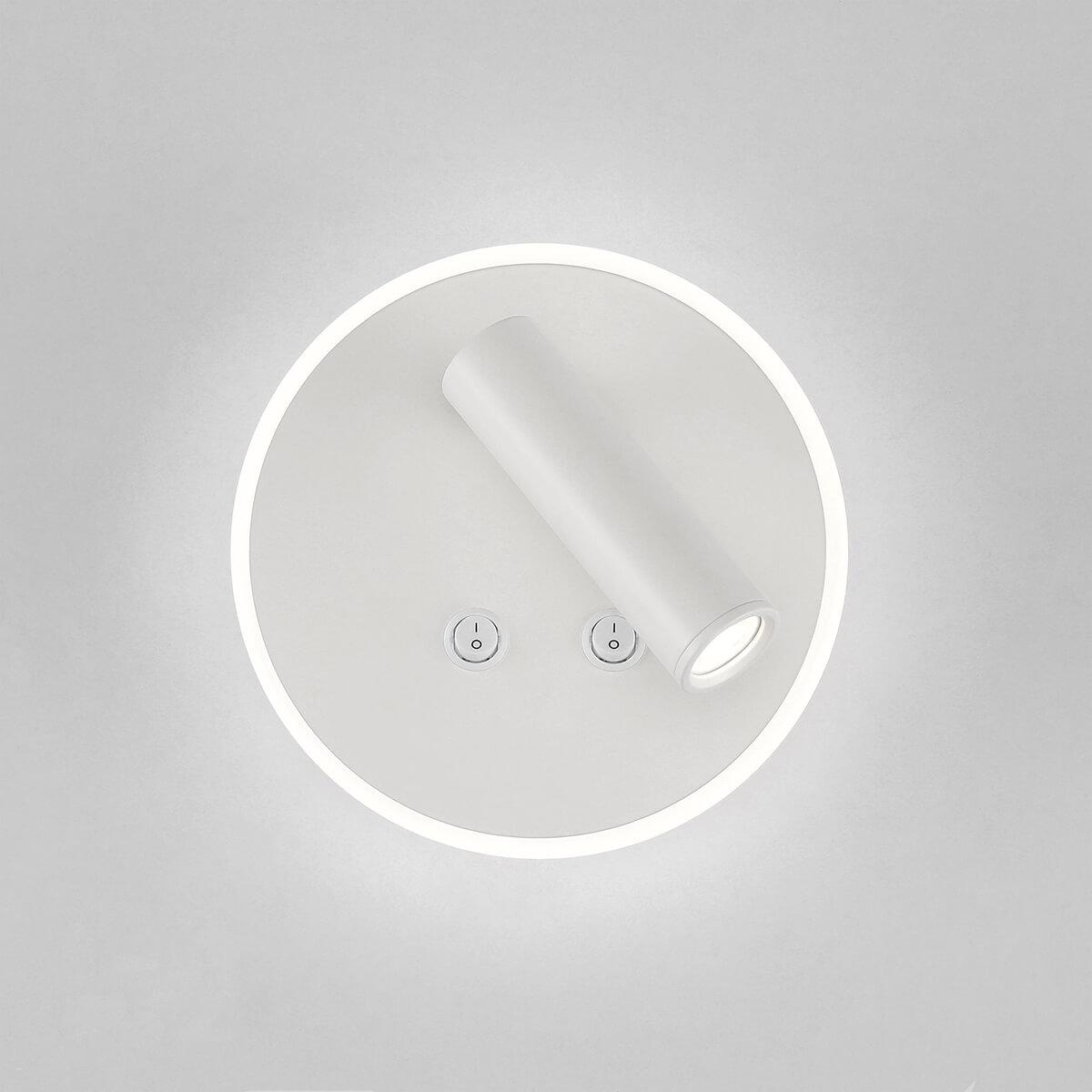 светодиодный спот elektrostandard tera mrl led 1014 белый 4690389136535