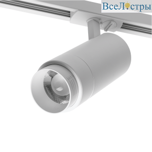 Трековый однофазный светильник Wolta WTL-25W/02W