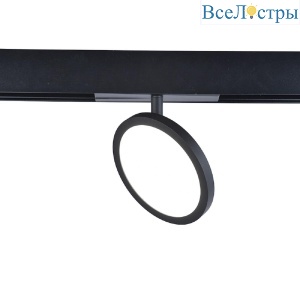 Трековый светодиодный светильник Crystal Lux CLT 0.33 012 9W BL 4000K