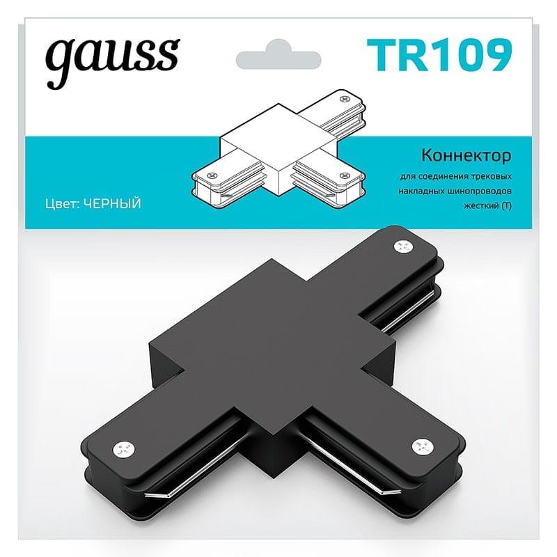 коннектор t-образный gauss tr109