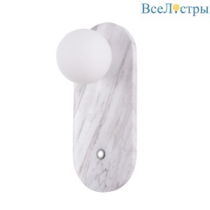 Бра Divinare Milano 5406/06 AP-1