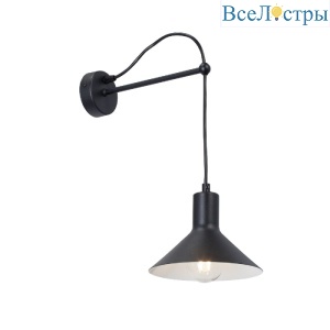 Бра Vitaluce V2897-1/1A
