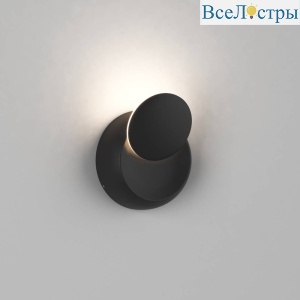 Настенный светильник DesignLed GW-6100-5-BL-WW 002388