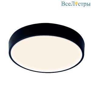 Потолочный светильник Mantra Cumbuco II 8836